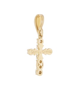 Крест из желтого золота c бриллиантами