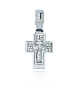 Крест "Спас Нерукотворный" из белого золота  с бриллиантами
