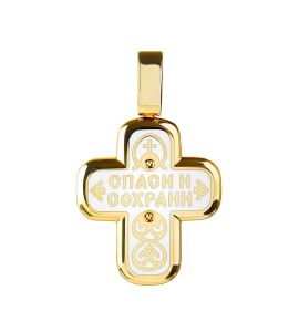 Крест из желтого золота c бриллиантами 03376