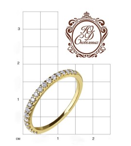 Кольцо из желтого золота с бриллиантами 01292